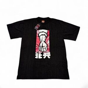 VTG single stitch Chinese Anti SARS
Solidarity fist propaganda tee black L NWT